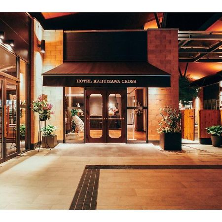Hotel Karuizawa Cross - Vacation Stay 56456V Exterior photo